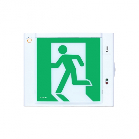 피난구 유도등/중형(벽부형)